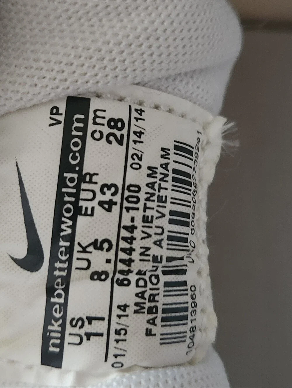 Nike flex brs